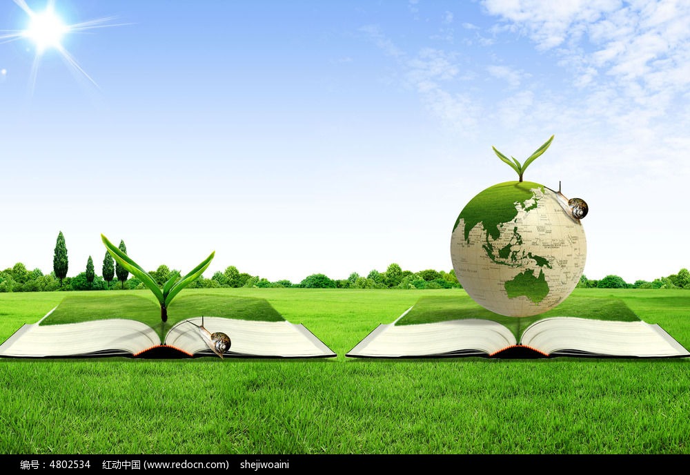 D.什么是企業(yè)的社會(huì)責(zé)任？