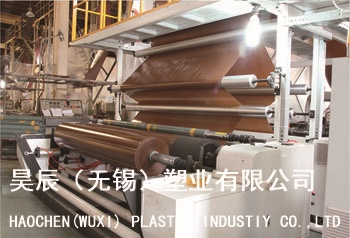 橡膠輪胎用聚乙烯隔離保鮮膜